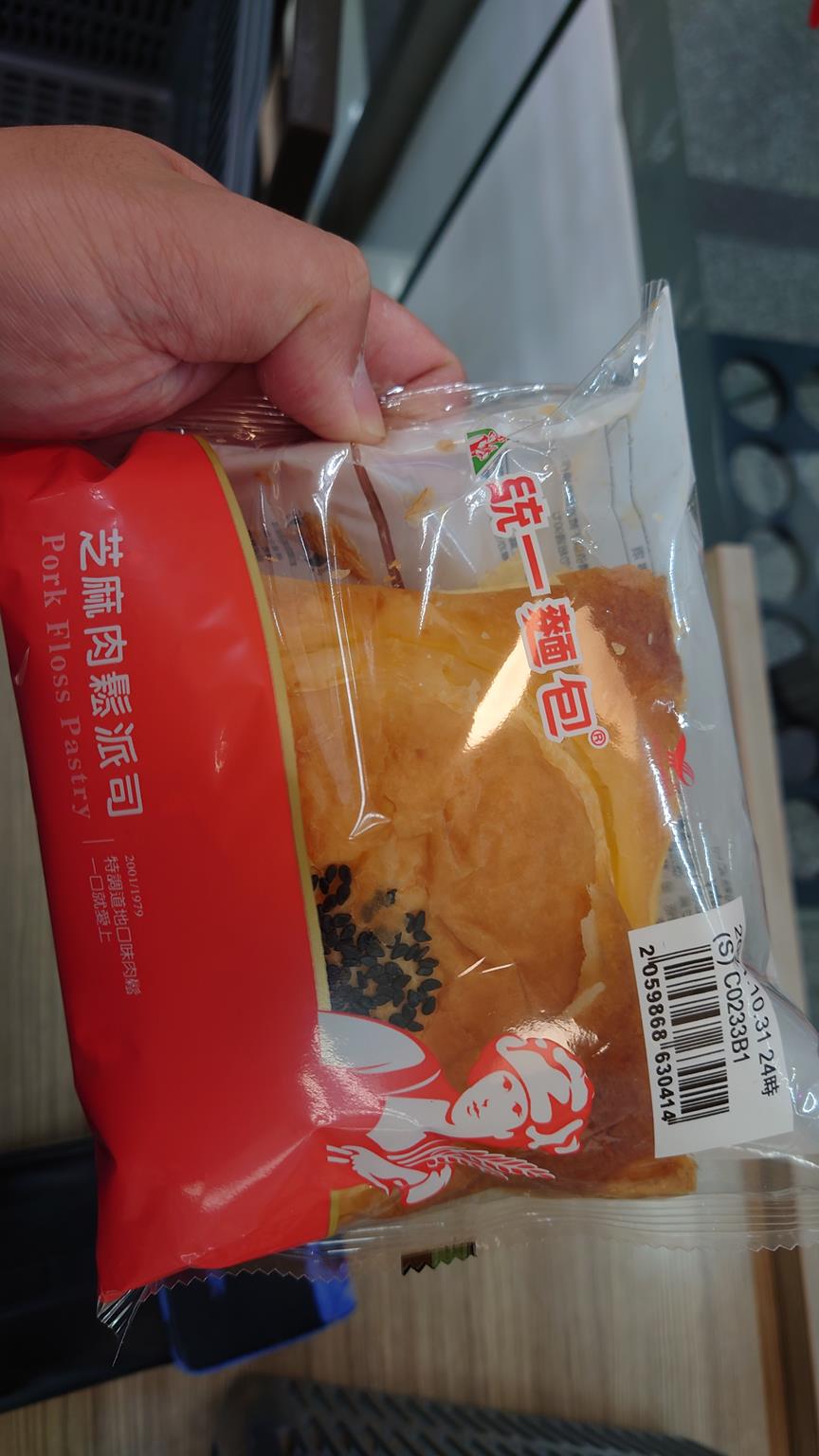 統一肉鬆麵包】7-11裡的肉鬆麵包-微波後的味道也挺不錯的- 台灣貪吃胖的玩樂故事