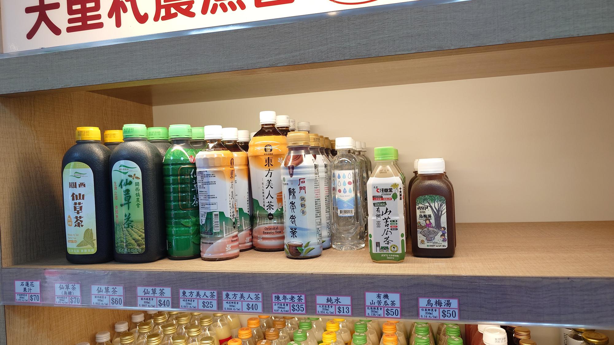 仙草茶飲與烏梅湯