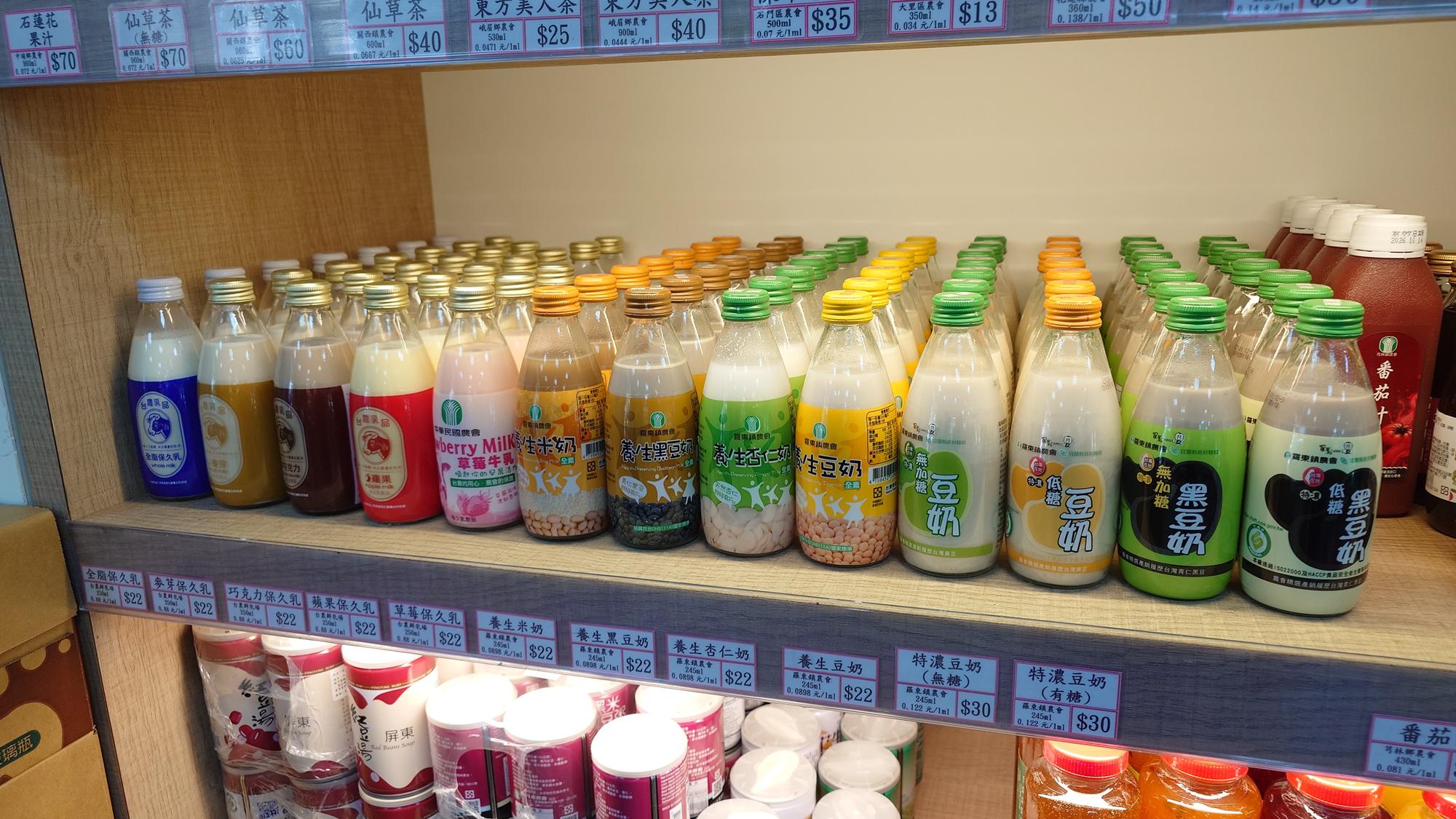 牛奶與豆奶商品