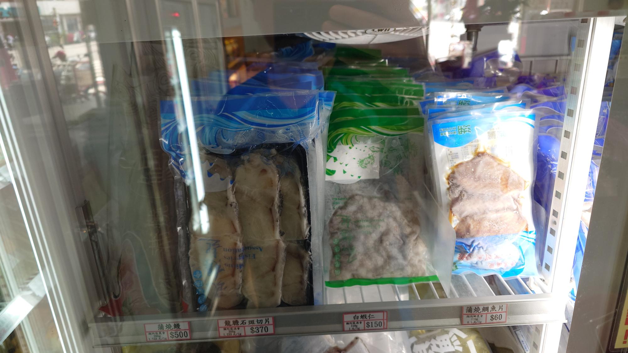 蒲燒鰻與龍膽石斑商品