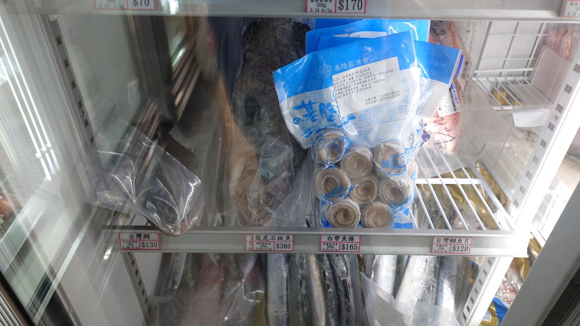 台灣鯛與石斑魚商品