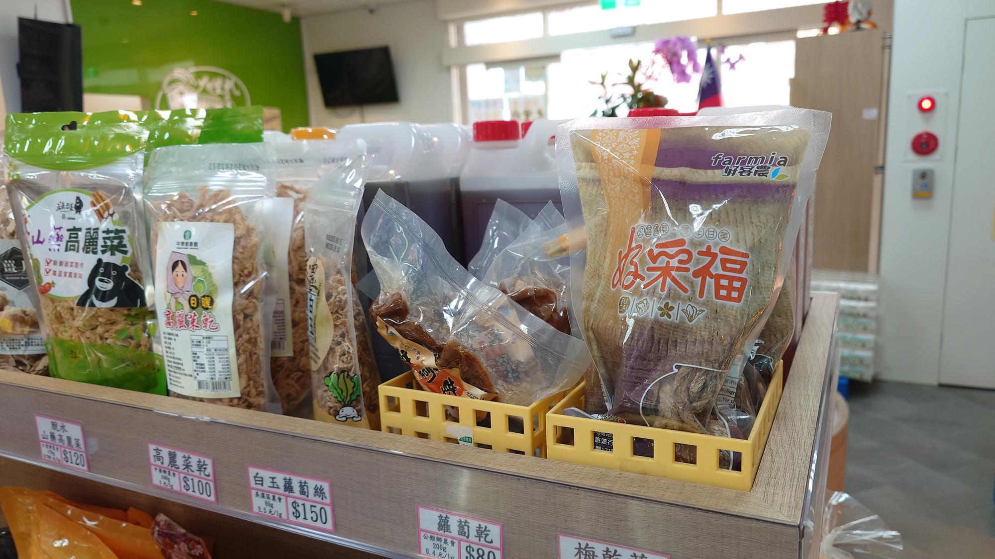 蘿蔔乾與蘿蔔絲商品