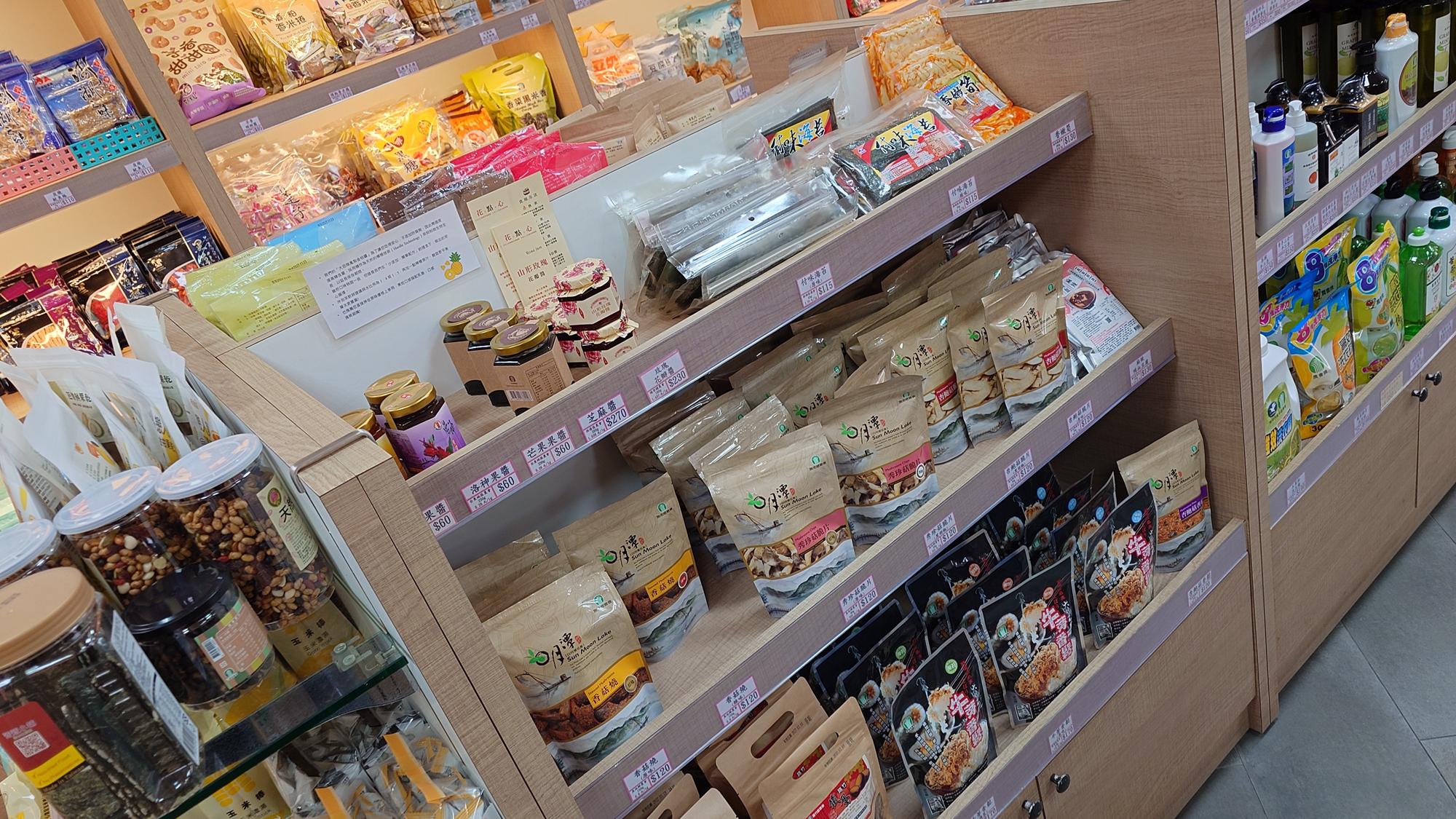 果醬與芝麻醬商品