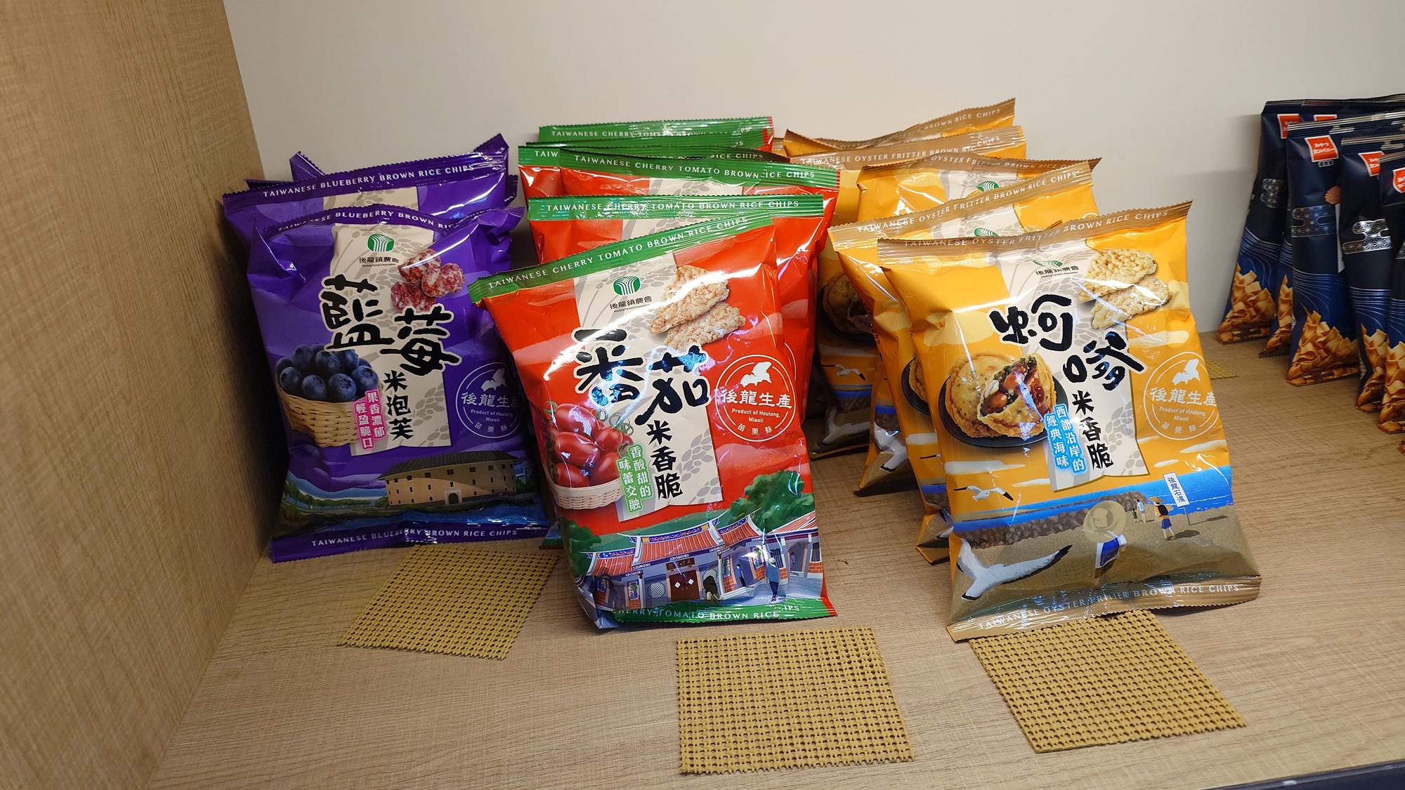 米泡芙與米香脆商品