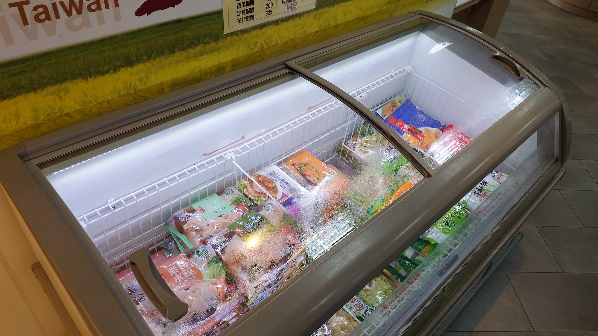 冷凍水餃與麵食專區