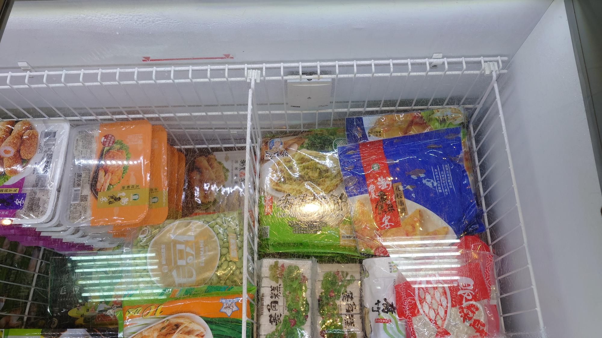 毛豆與冷凍炸物商品