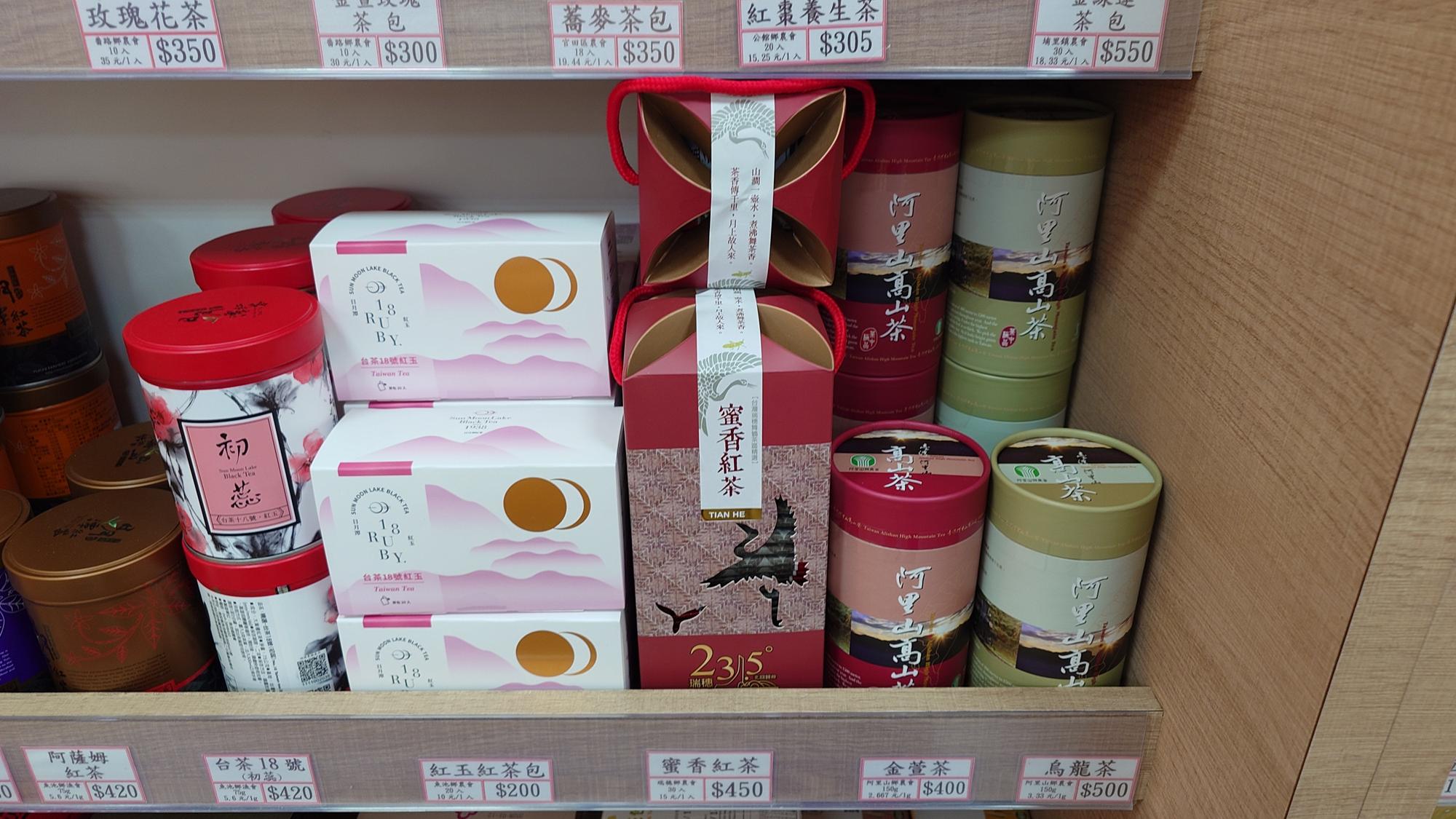 金萱茶與烏龍茶商品