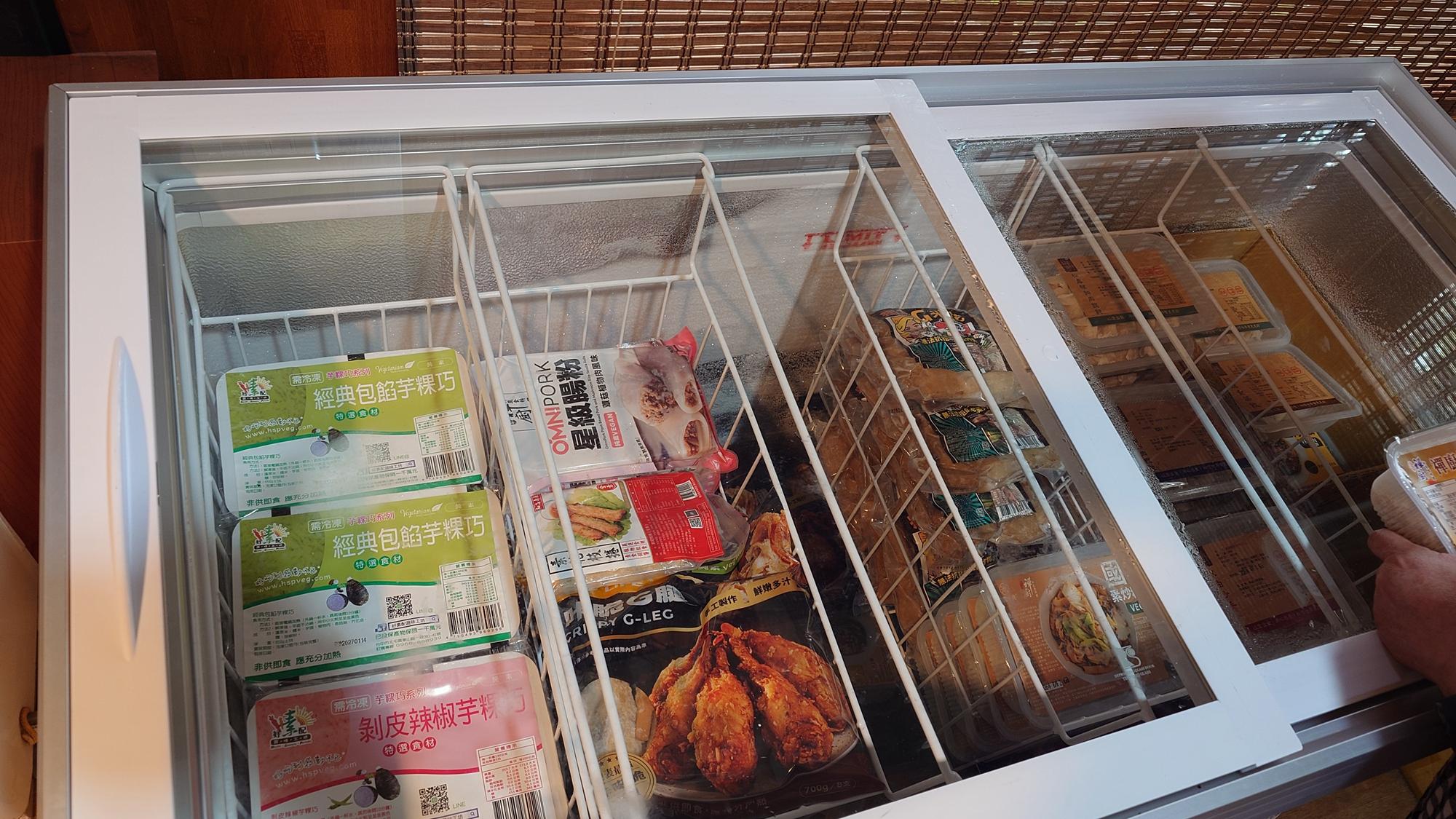 各式素食冷凍食品