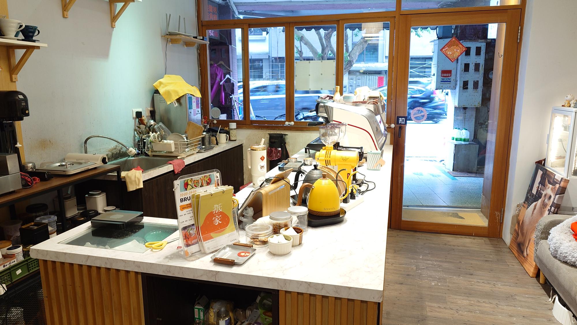 抵家咖啡開放式吧台