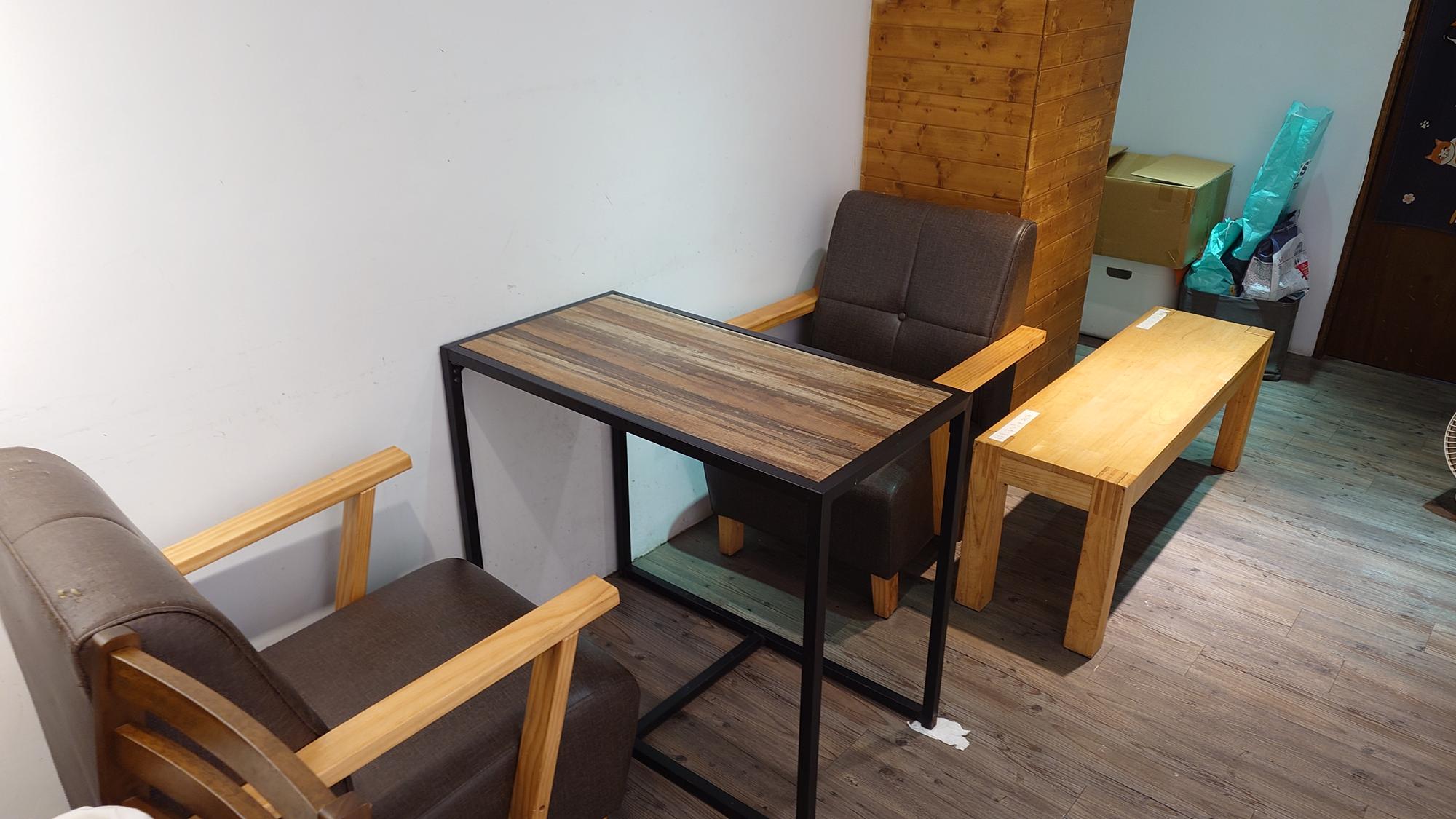 抵家咖啡沙發座椅區