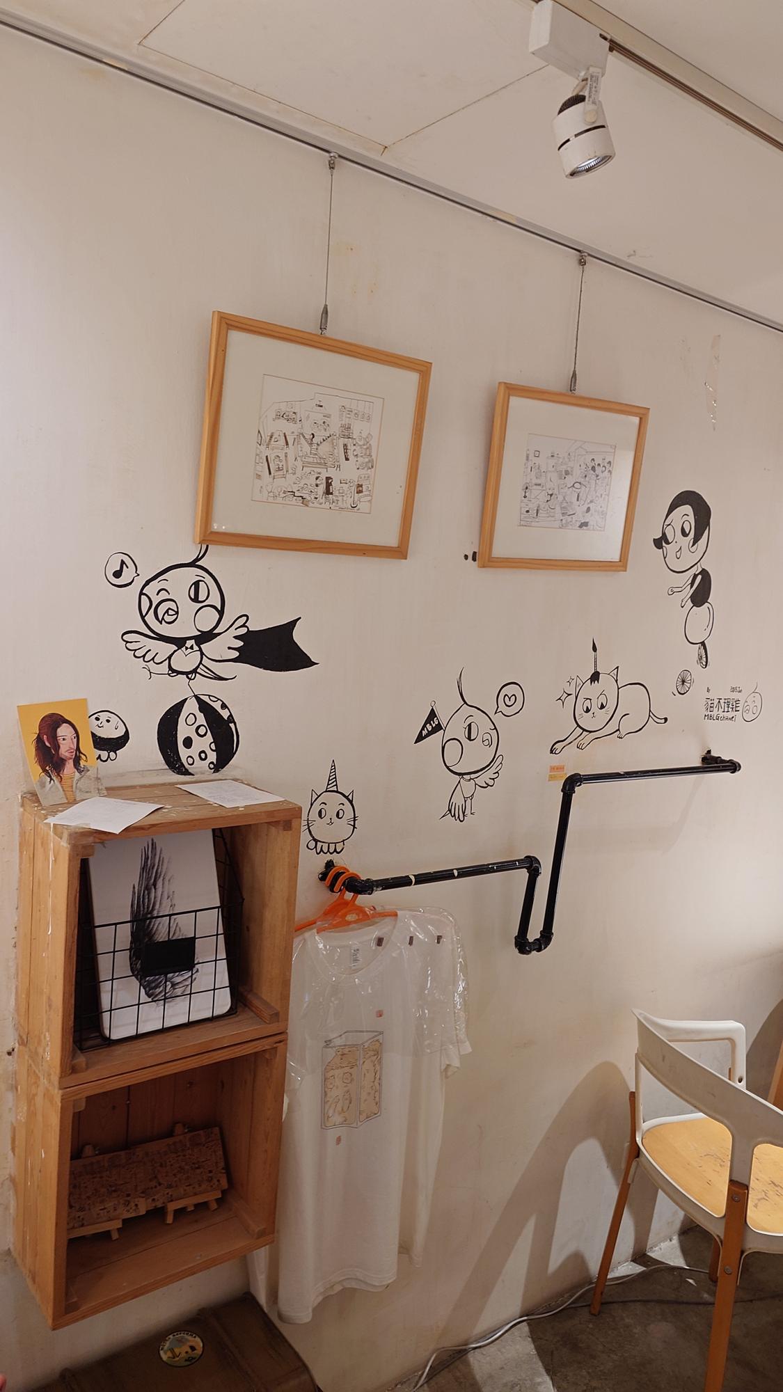 Arthere Café 上樓看看咖啡牆面塗鴉