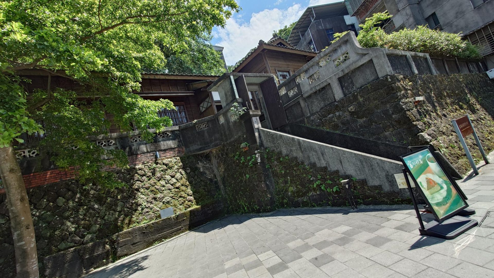 官邸作客入口與日式老宅建築