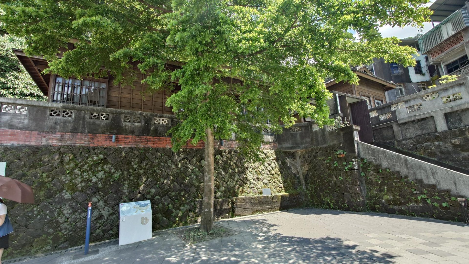 基隆要塞司令官邸外觀與庭園