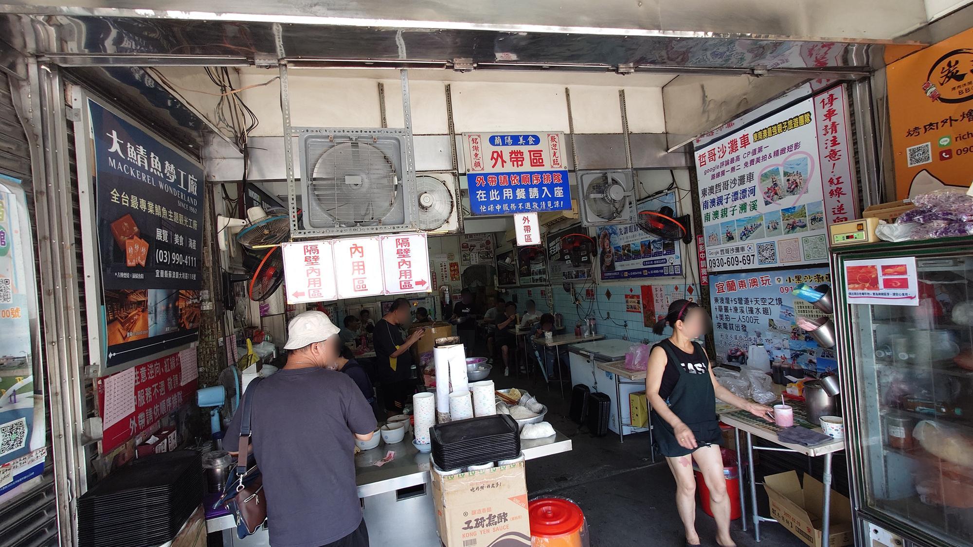 林場肉羹連假早晨的現場排隊情況