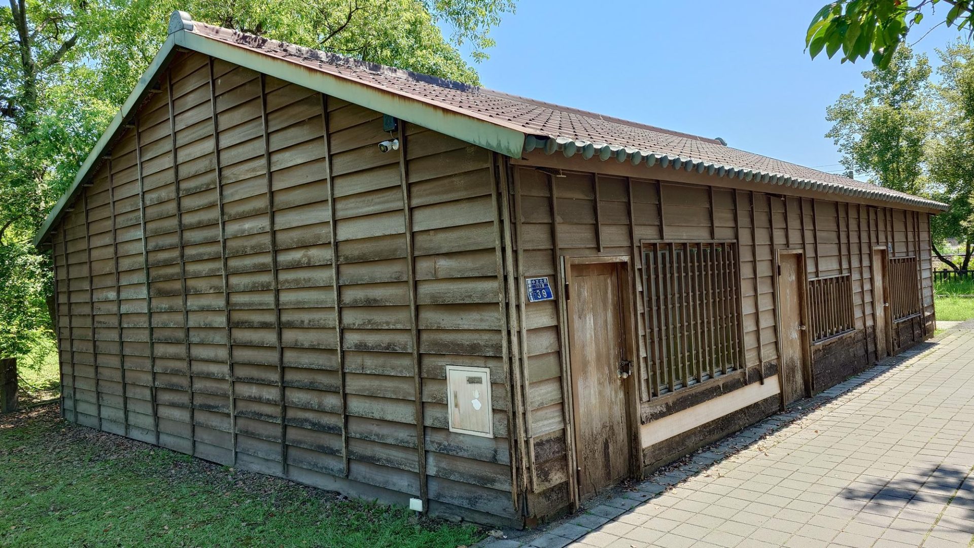 羅東林場日式建築群