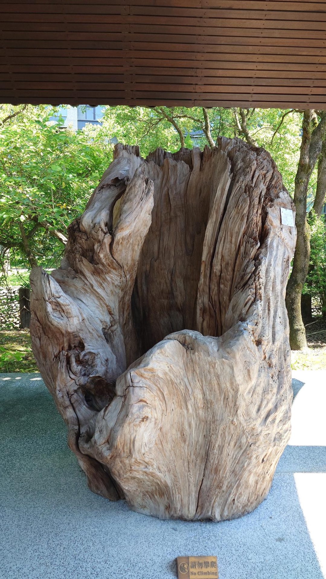 林鐵館內的木藝作品