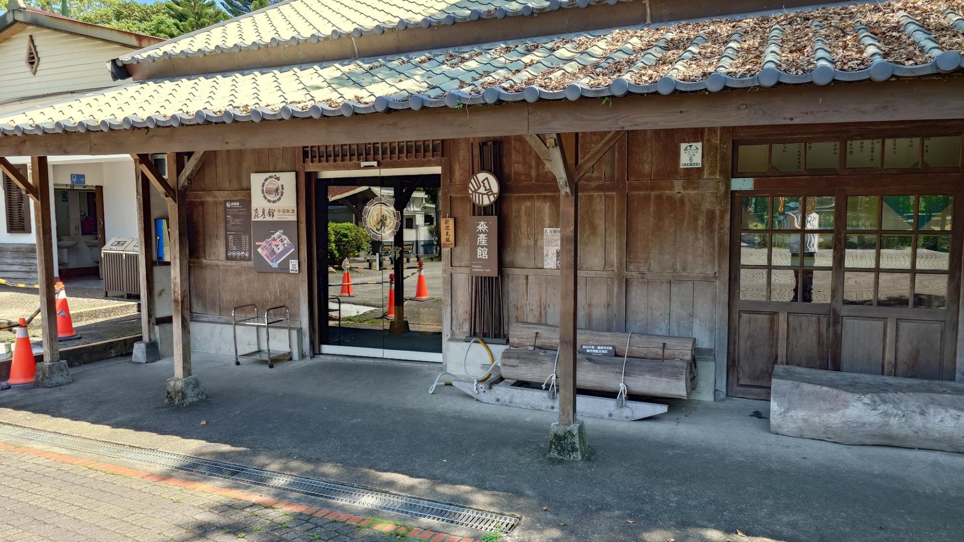 羅東林業文化園區林鐵館周邊