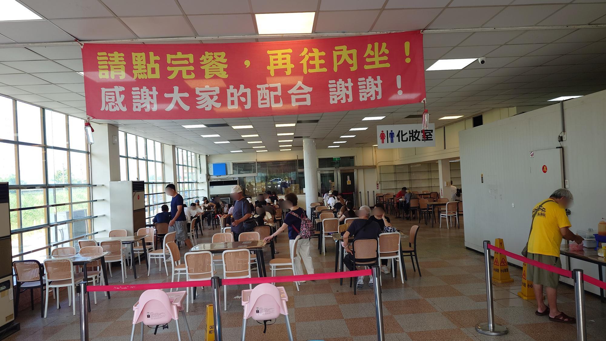 玉里橋頭臭豆腐礁溪店用餐環境