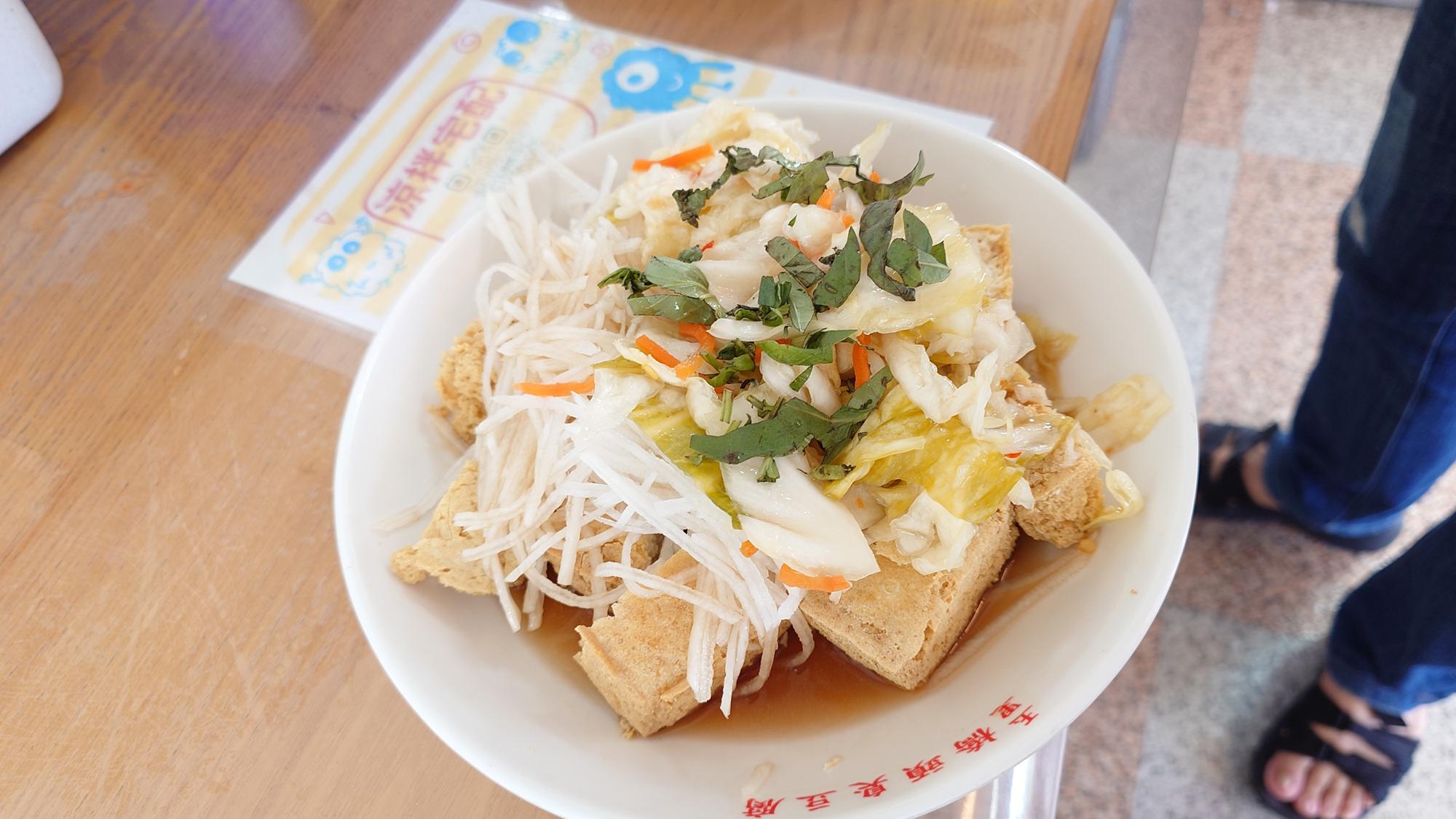 玉里橋頭臭豆腐現炸臭豆腐
