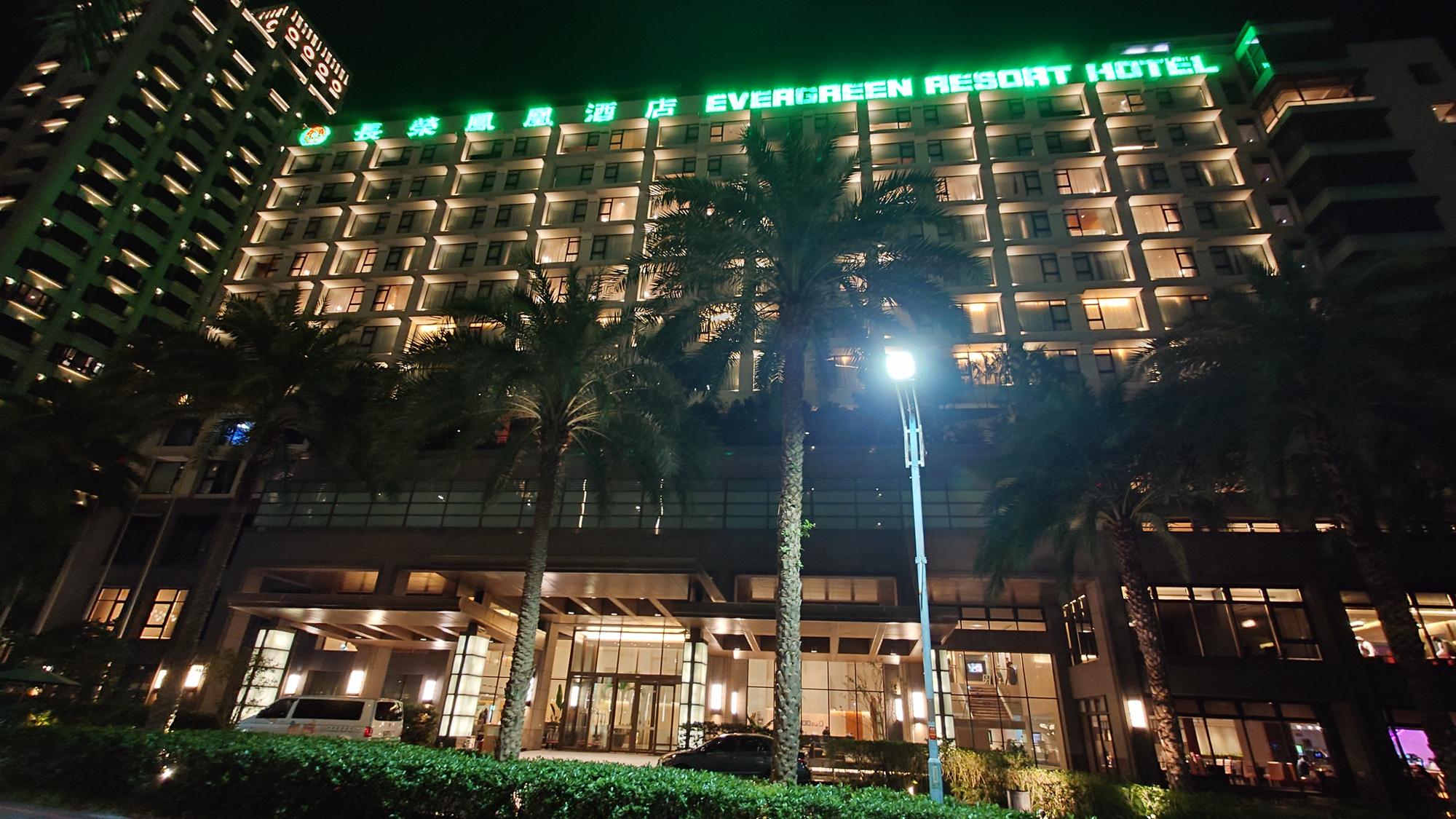 礁溪長榮鳳凰酒店大廳裝潢