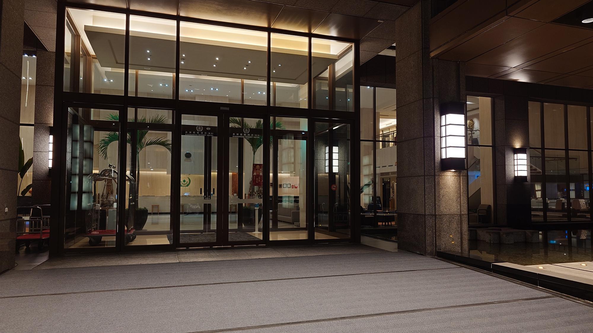 礁溪長榮鳳凰酒店大廳空間